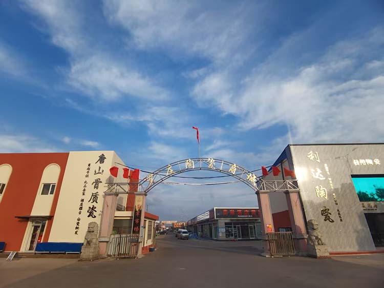 图片8p.jpg